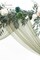 Wedding Arch Draping Fabric 2 Panels 20Ft Sage Green Chiffon Fabric Drapes Arbor Drapery Wedding Ceremony Reception Swag Decorations